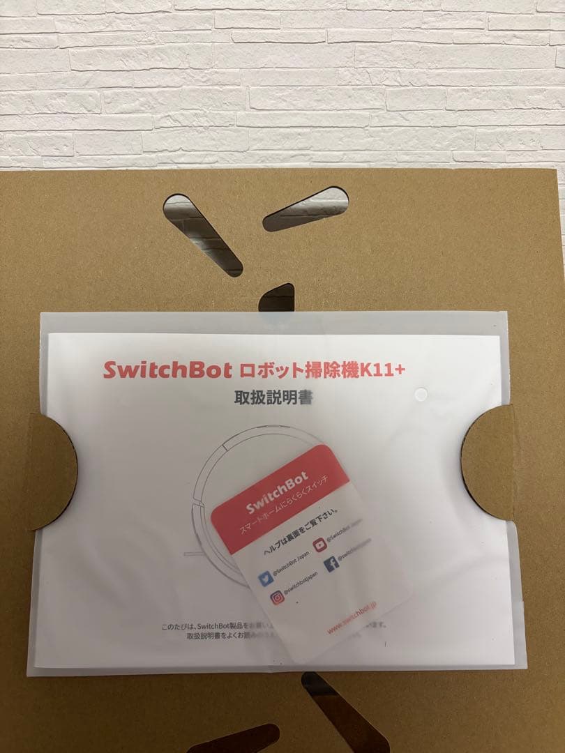 SwitchBot ロボット掃除機 K11+ ブラック