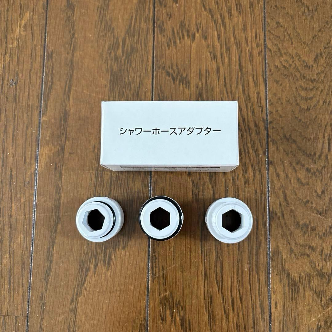 新品未使用　サイエンス ミラブルゼロ Mirable zero
