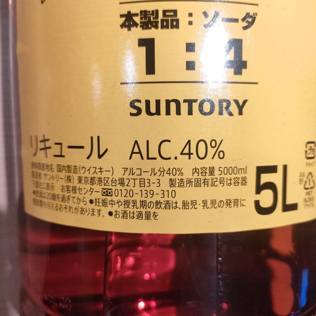 SUNTORY 特製角 5000ml 40%