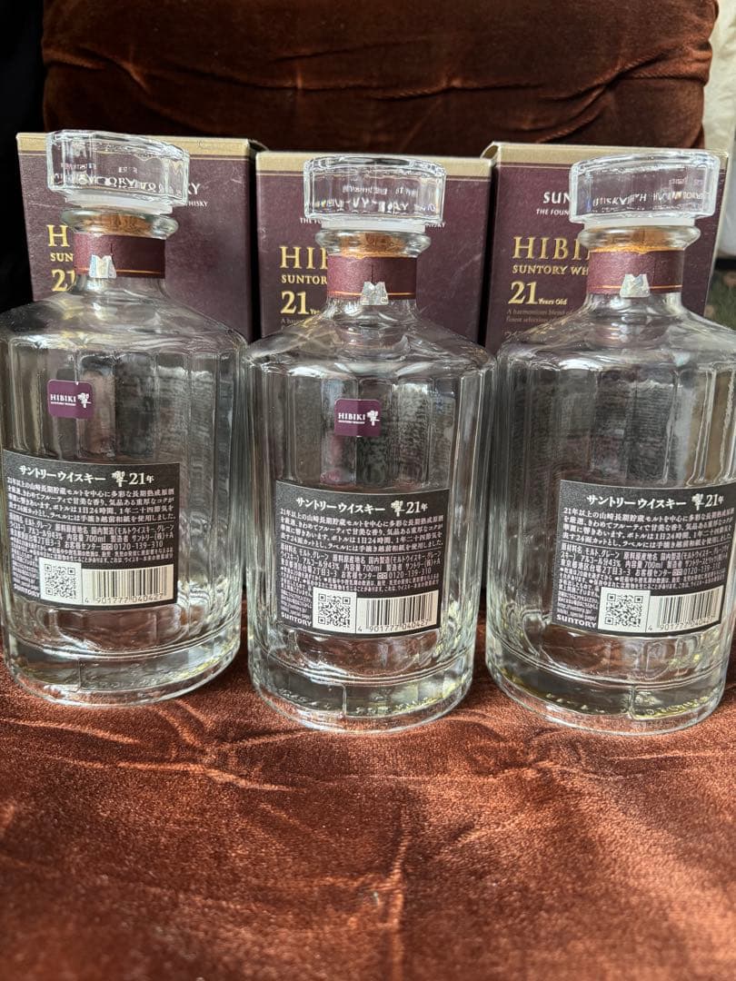 SUNTORY 響21年　空き瓶＆箱