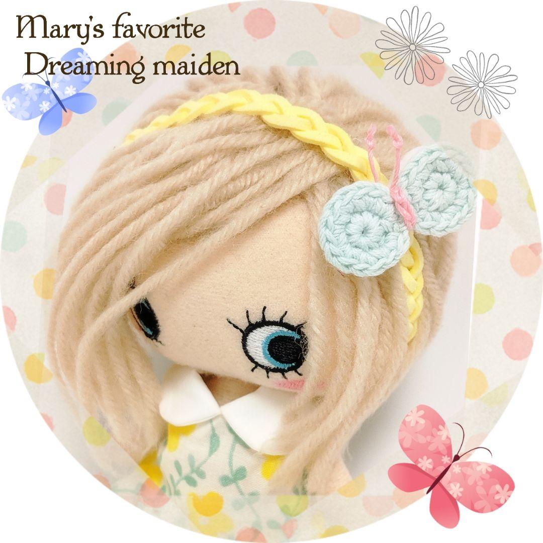イーマリーちゃん♡ おはなワンピ とちょうちょブローチ セット