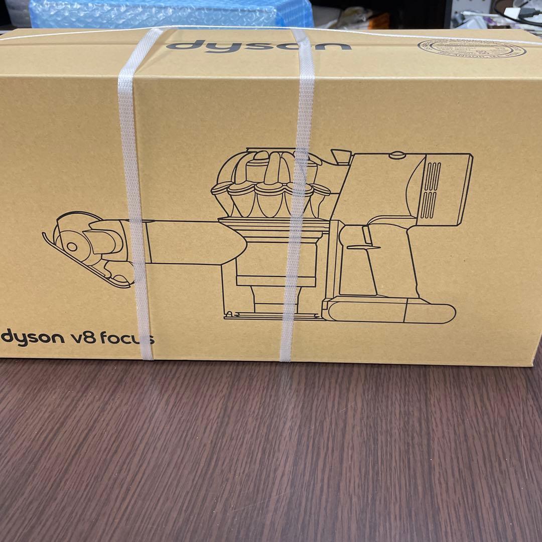 Dyson V8 Focus Clean HH15　シルバー/シルバー　新品