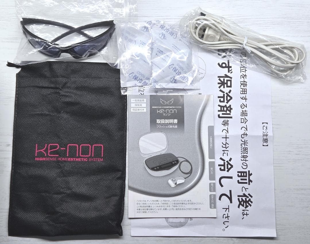 【残98.7%/付属品全付】脱毛器 ケノン 8.4 眉毛脱毛器付 マットブラック