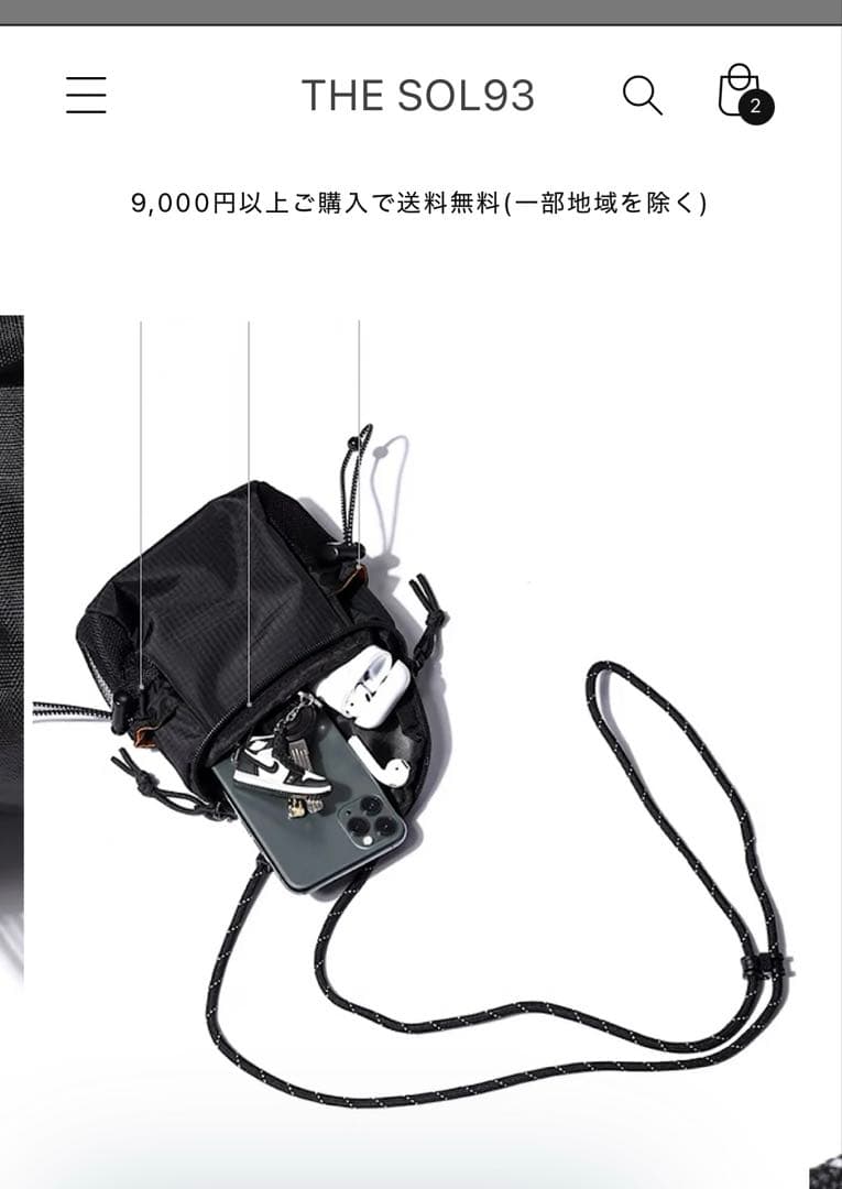 THESOL93 ロープストラップホルダー&ミニショルダーバッグ