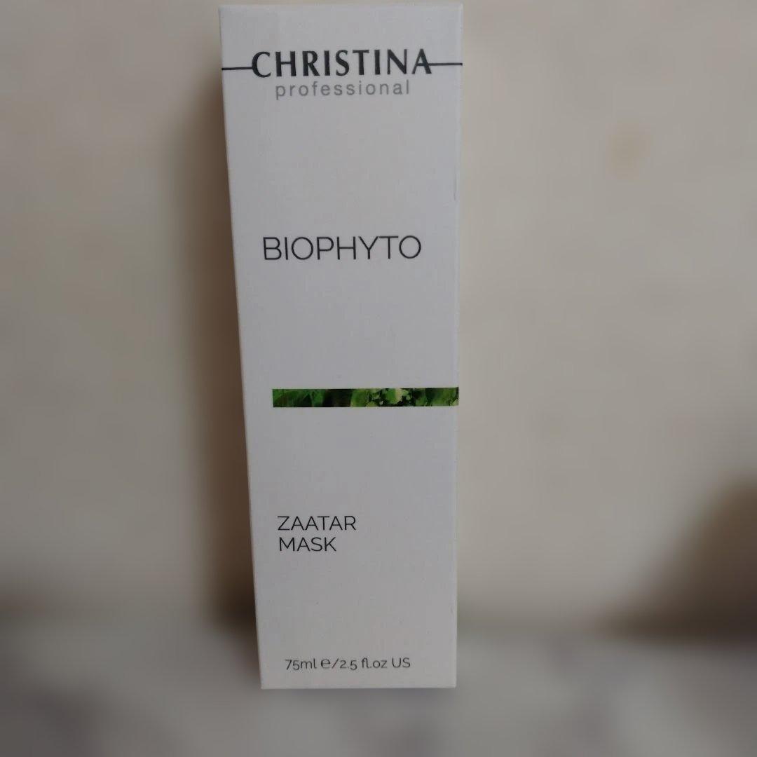 パック・フェイスマスク CHRISTINA BIOPHYTO ZAATAR MASK