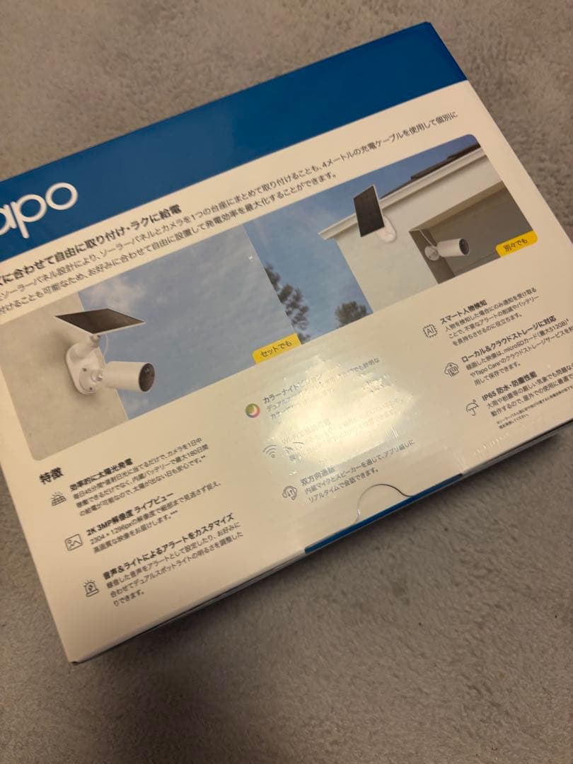 新品未使用　tapo 2K 防犯カメラ ソーラーパネル付き TC82KIT