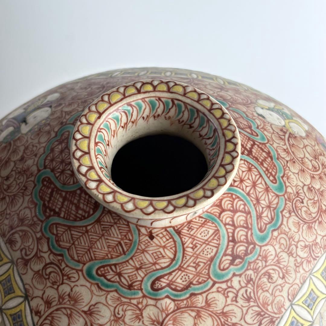 古美術 染錦 赤絵 在銘 詳細不明 花瓶 古陶美術品 壺 花器
