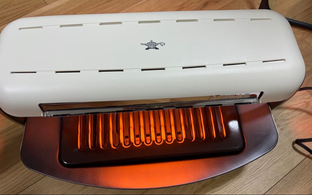 ホットプレート 無煙 アラジン グラファイトグリラー AEG-G13A