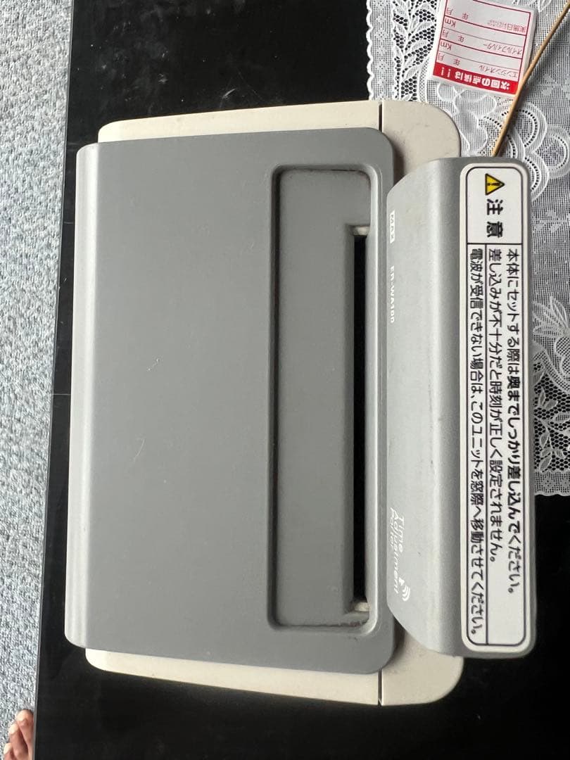 MAX タイムレコーダー ER-80S2W 電波時計搭載 ER-WA100