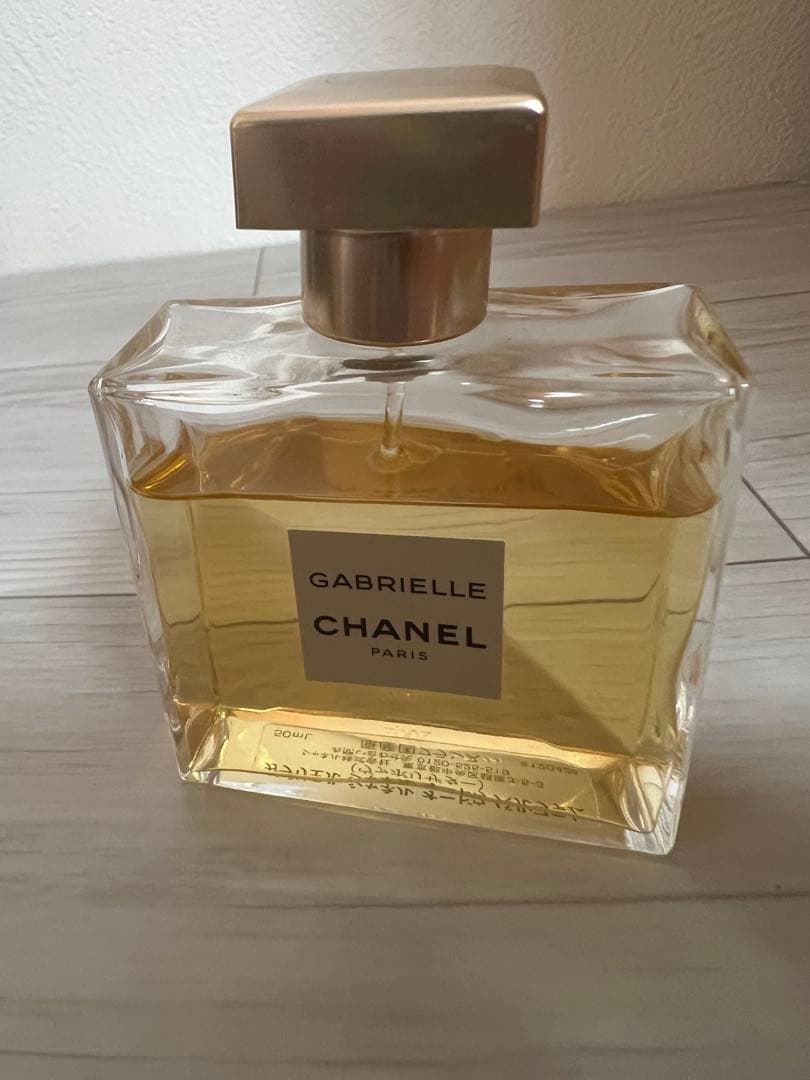 【CHANEL】ガブリエルシャネル オードゥパルファム ヴァポリザター50ml