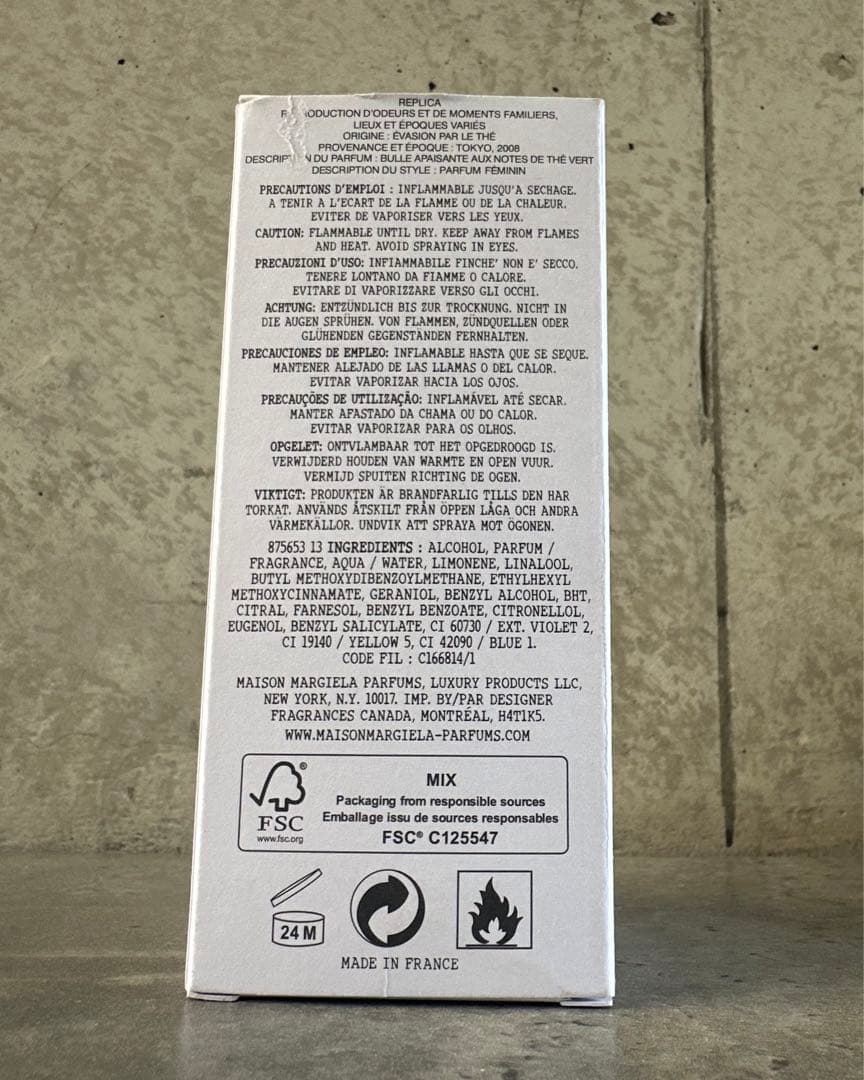MaisonMargiela Replica Tea Escape マルジェラ