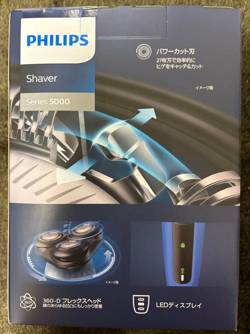 PHILIPS メンズ電気シェーバー Series 5000 S5544/03