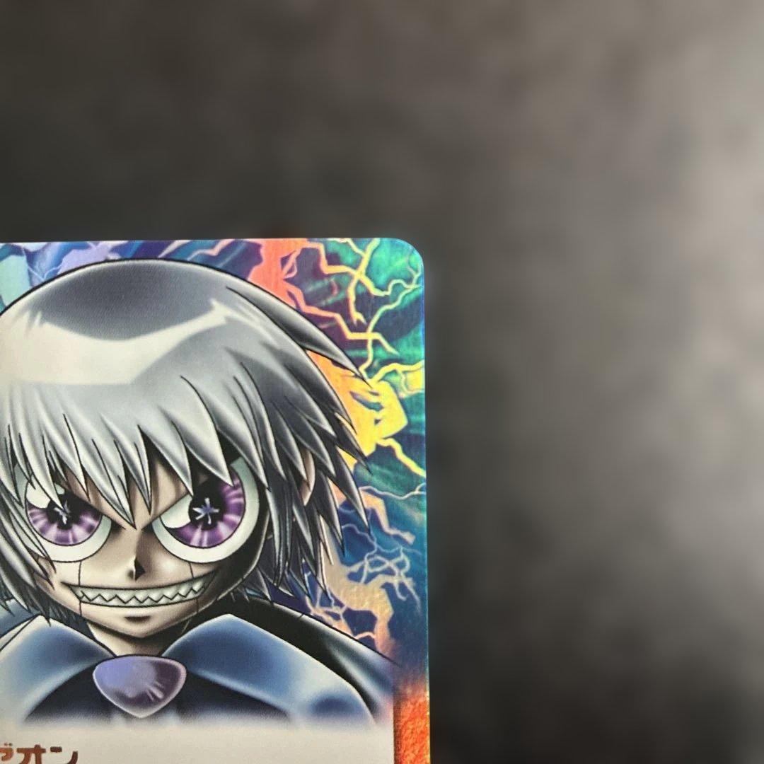 ガッシュベルカード　雷帝ゼオン　Mー408 SC 金色のガッシュベル！！