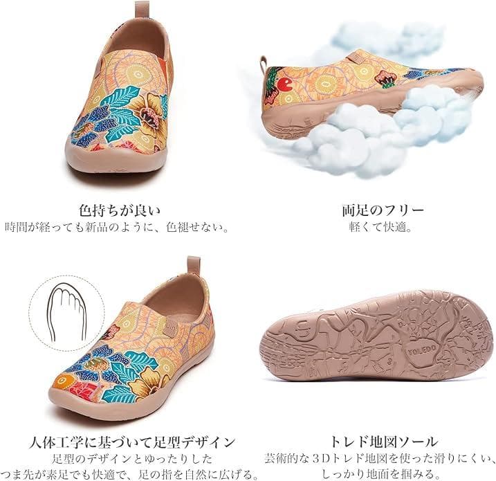 レディース ローファー フラット シューズ 花柄デザイン スリッポン 26-35