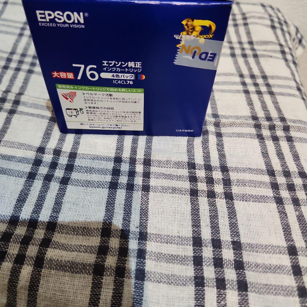 プリンター・複合機 EPSON IC4CL76