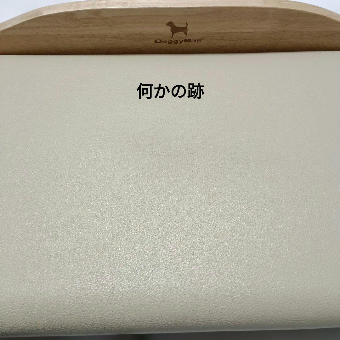【ほぼ未使用】 DoggyManペットベッド