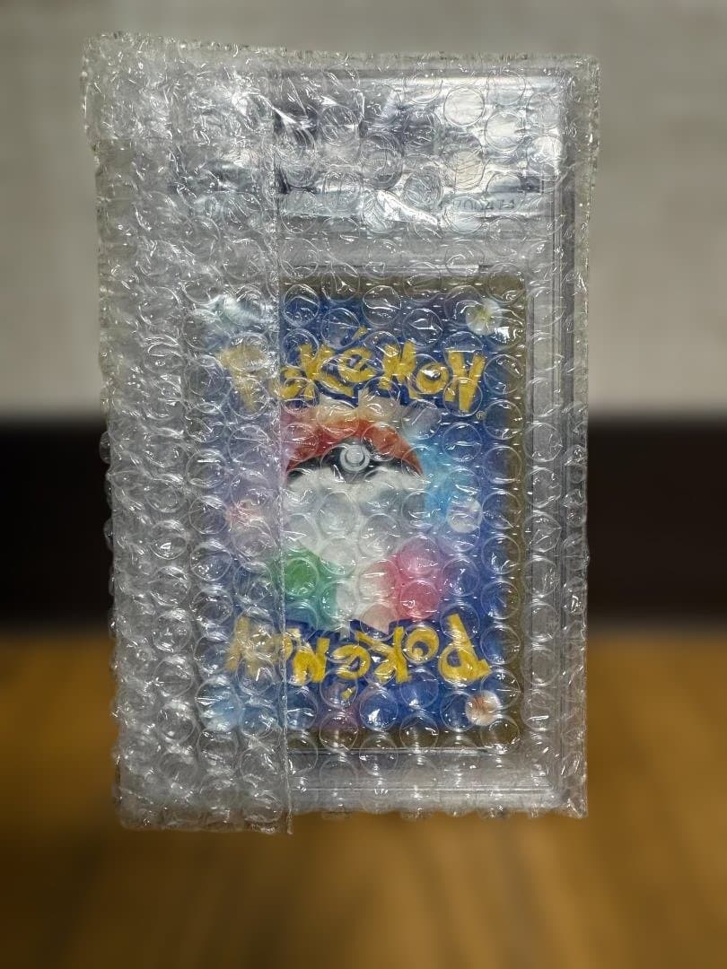 【PSA10】ピカチュウ マクドナルド プロモ 020/M-P