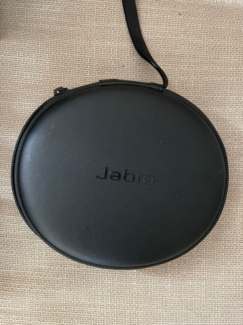 Jabra Elite 85h ワイヤレスヘッドホン