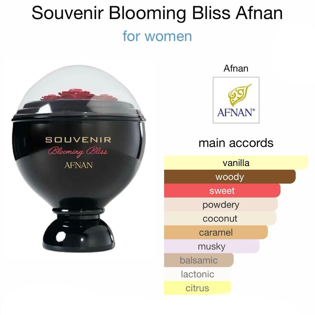 香水(女性用) AFNAN Souvenir Blooming Bliss EDP100ml