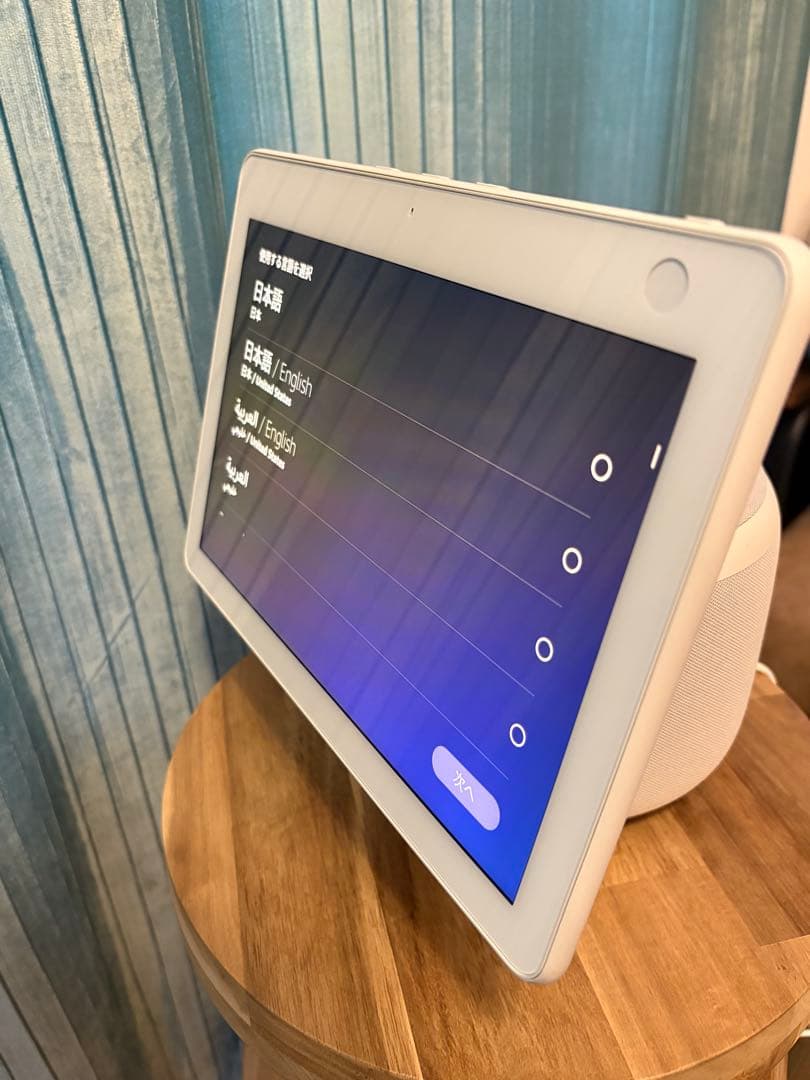 echoshow10 第3世代 アレクサ スマートスピーカー ホワイト超美品