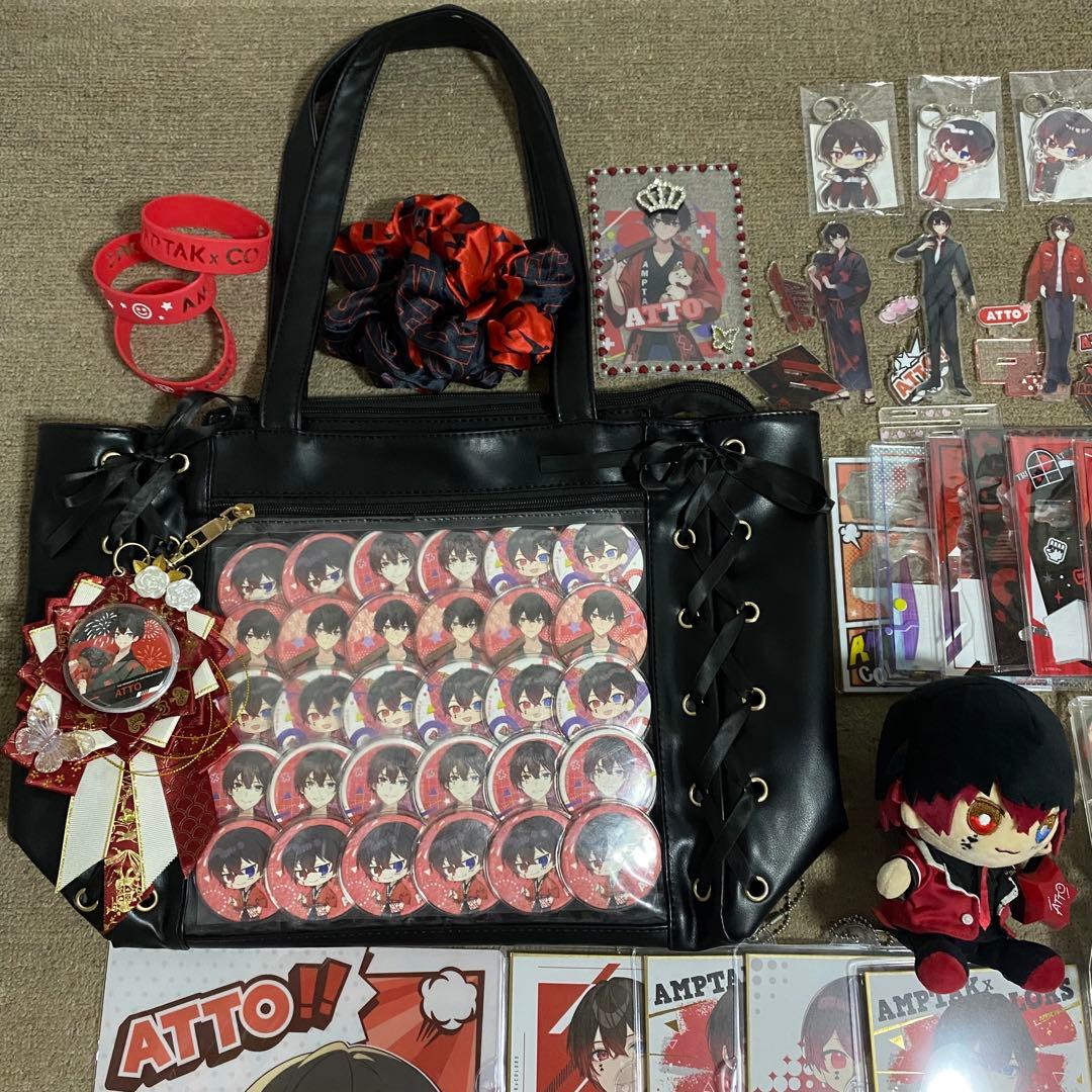 あっとくん STPR すとふぇす まとめグッズ 痛バAMPTAアンプタック
