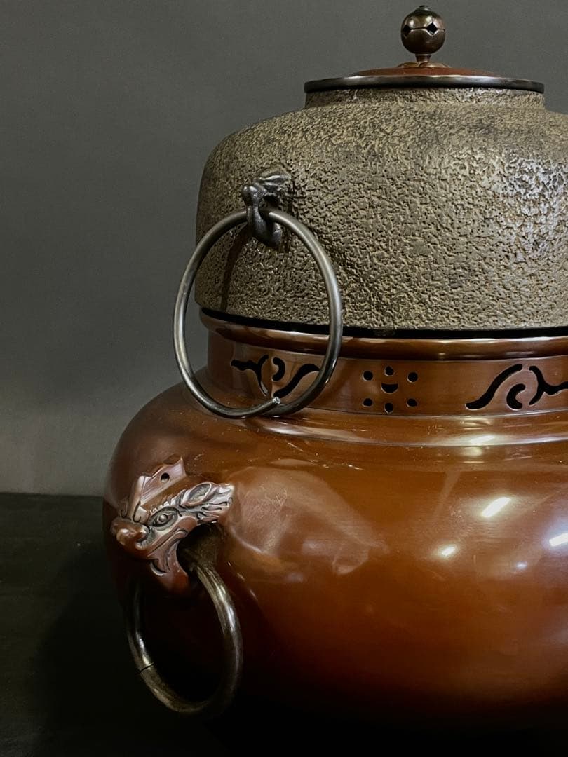 「祖」 唐銅 鬼面風炉 丸釜添 釜師 美之助 共箱 茶道具 （225あ）