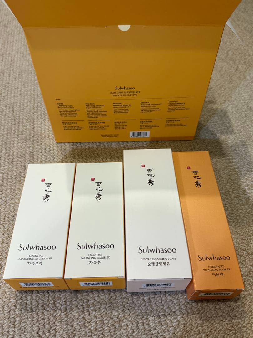 Sulwhasoo ソルファス　スキンケアマスターセット