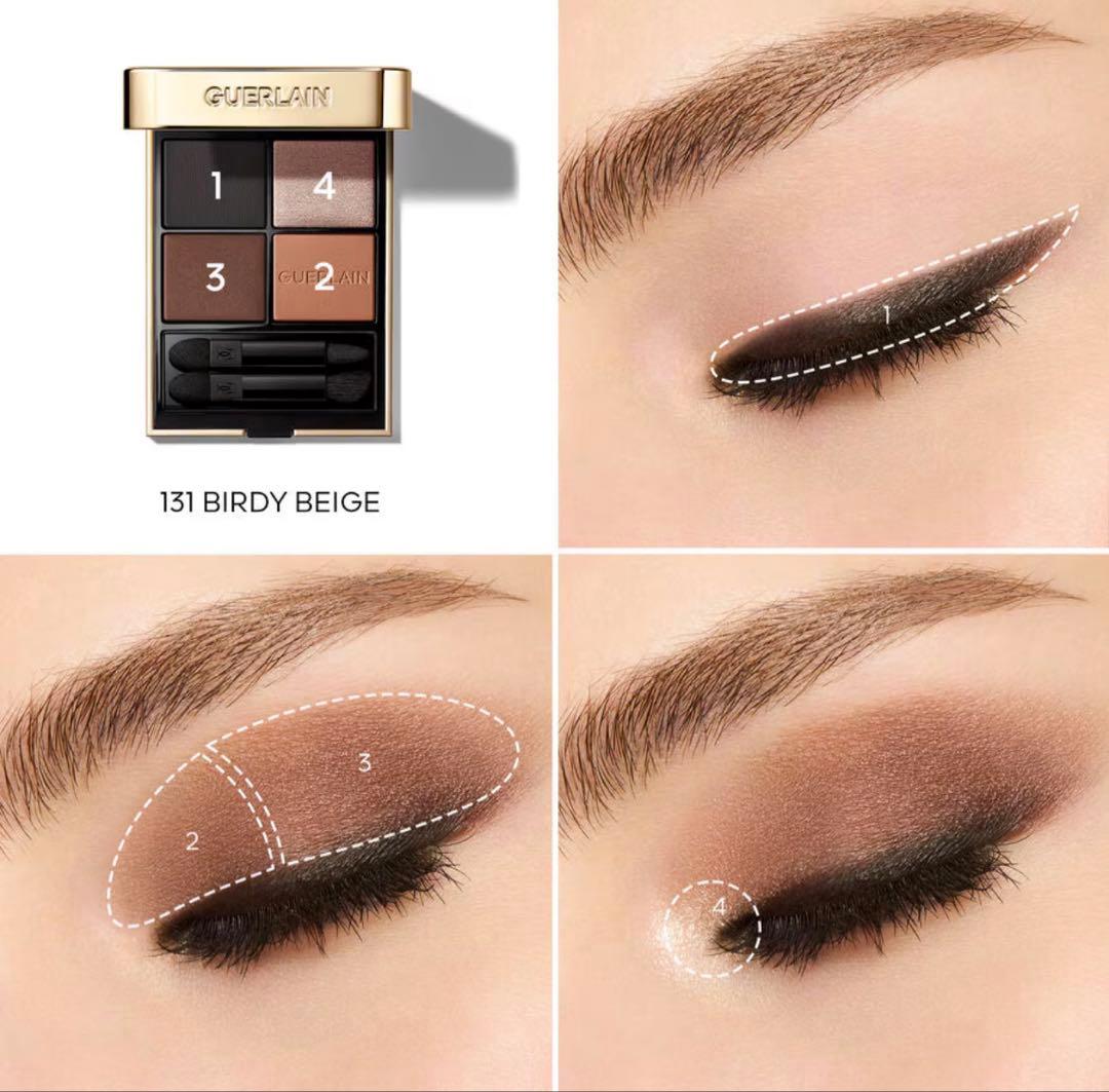 GUERLAIN アイシャドウパレット 131 Birdy Beige