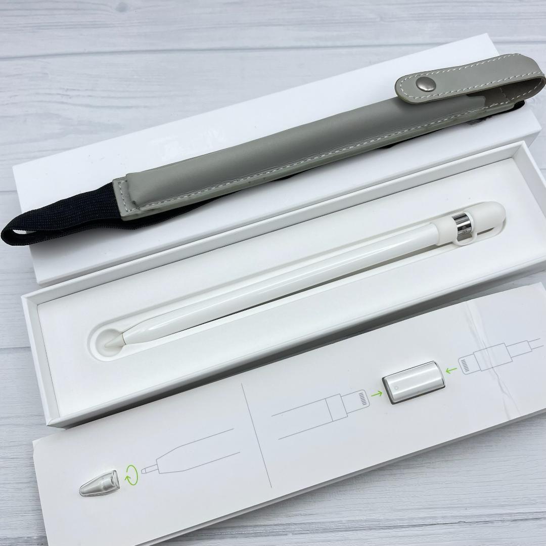動作確認済み【美品】Apple Pencil 第一世代 付属品＋おまけセット