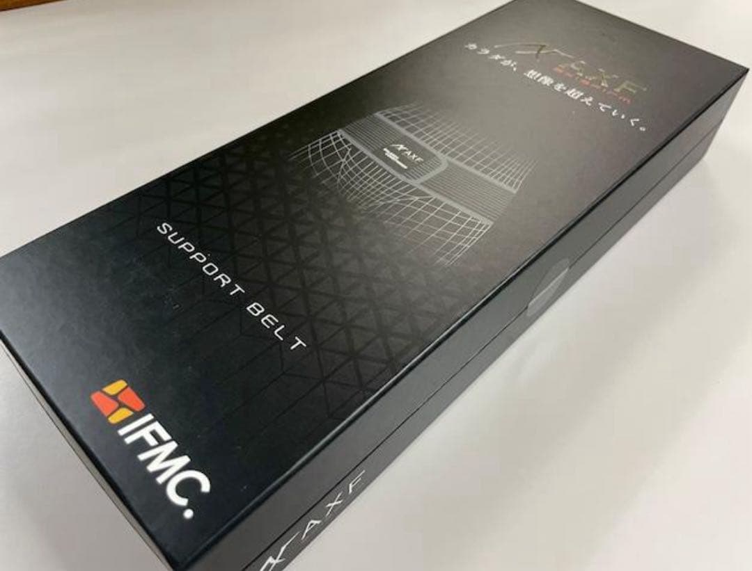 AXFアクセフの『IFMC.イフミック』　サポートベルト　★新品★