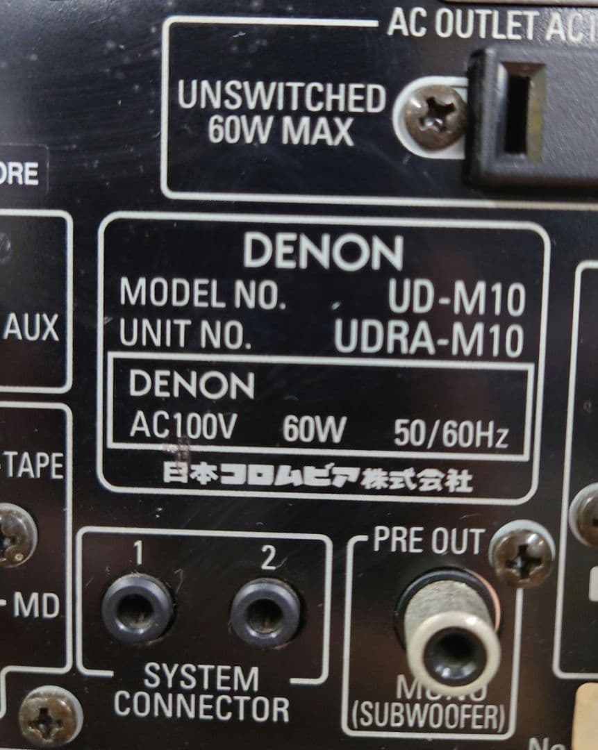 ■DENON　UDRA-M10   レシーバー