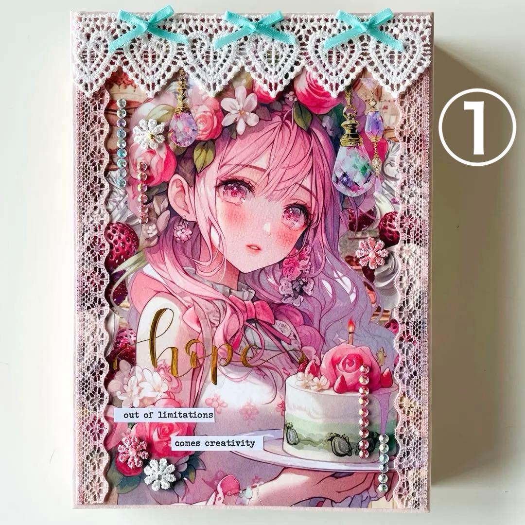 ♡トースト♡