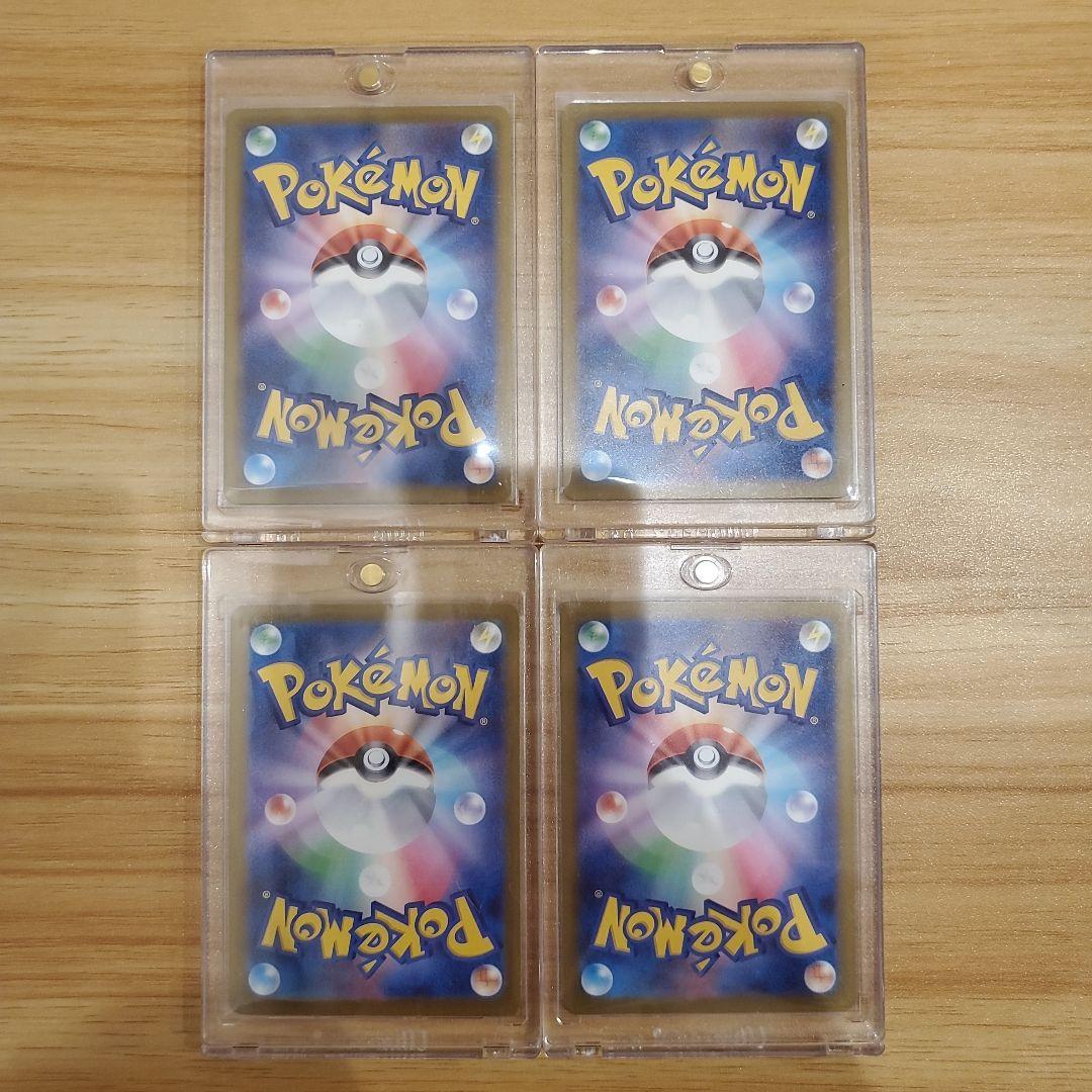 ポケモンカード メガリザードンXex ma メガゲンガーex ma 他