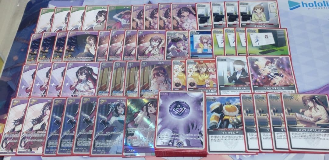 本格構築　AZKiデッキ　ホロライブカードゲーム　D