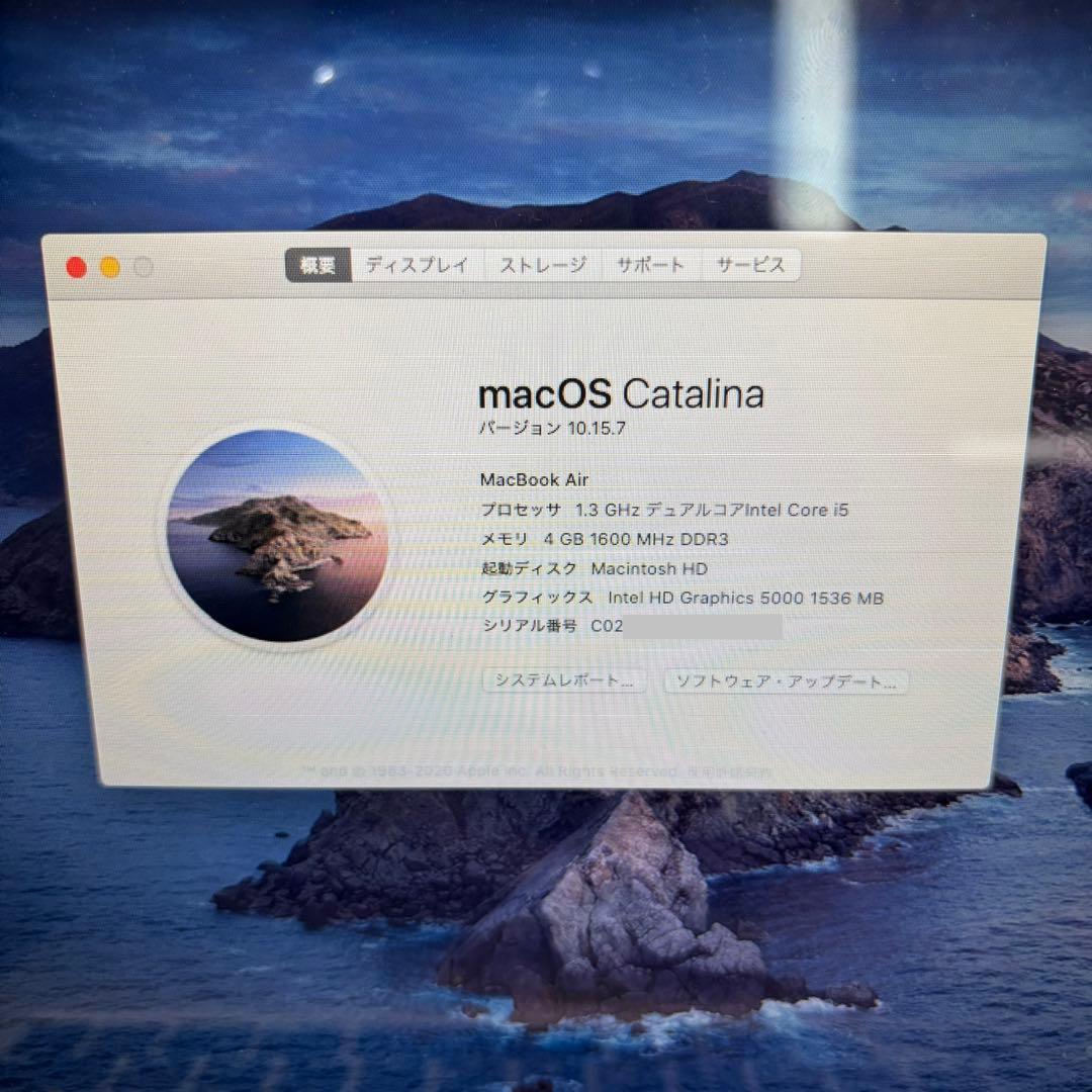 【動作良好】MacBook Air 13インチ Mid 2013年モデル