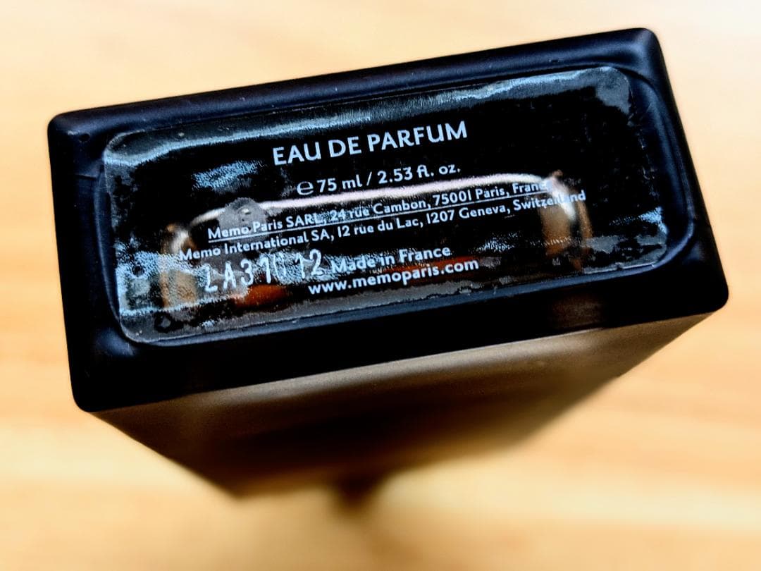 香水(女性用) Memo Paris Lalibela Eau de Parfum 75ml