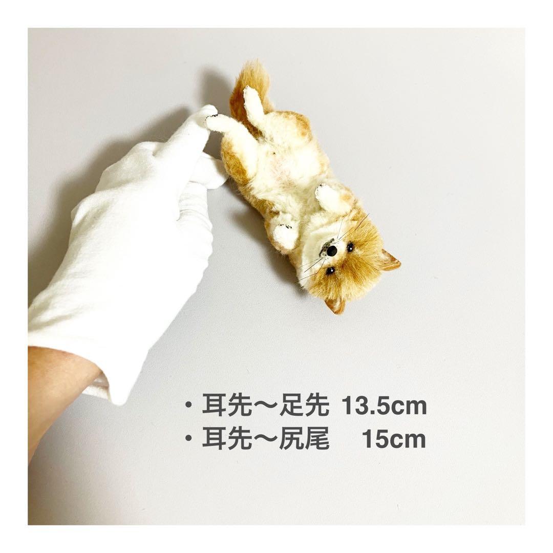 送料無料｜羊毛フェルト柴犬｜柴犬｜ブライス｜カスタムブライス｜ドールハウス｜豆柴