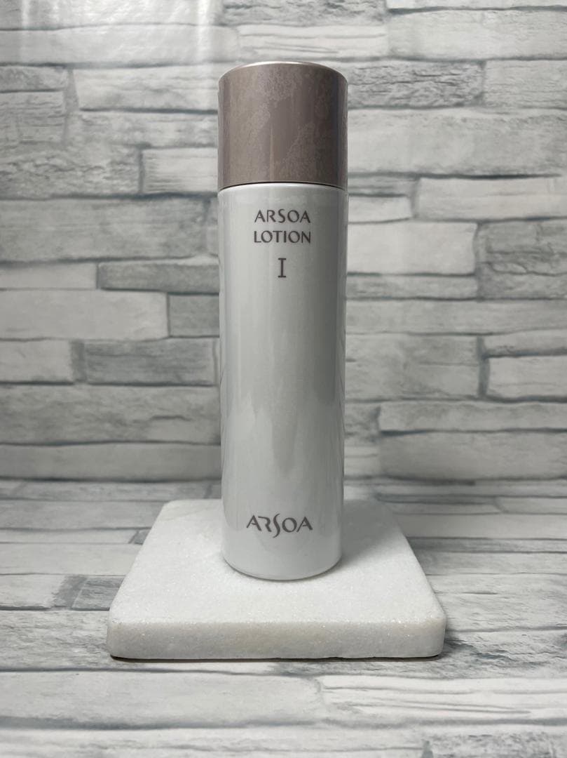 アルソア ローションI　150ml 2本セット 【新品未使用品】