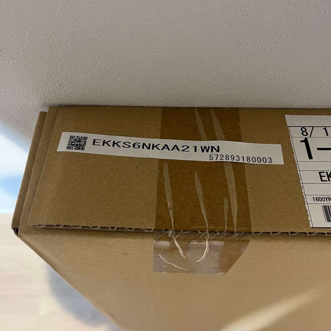 【新品】TOTO ラクかる風呂ふた EKKS6NKAA21WN