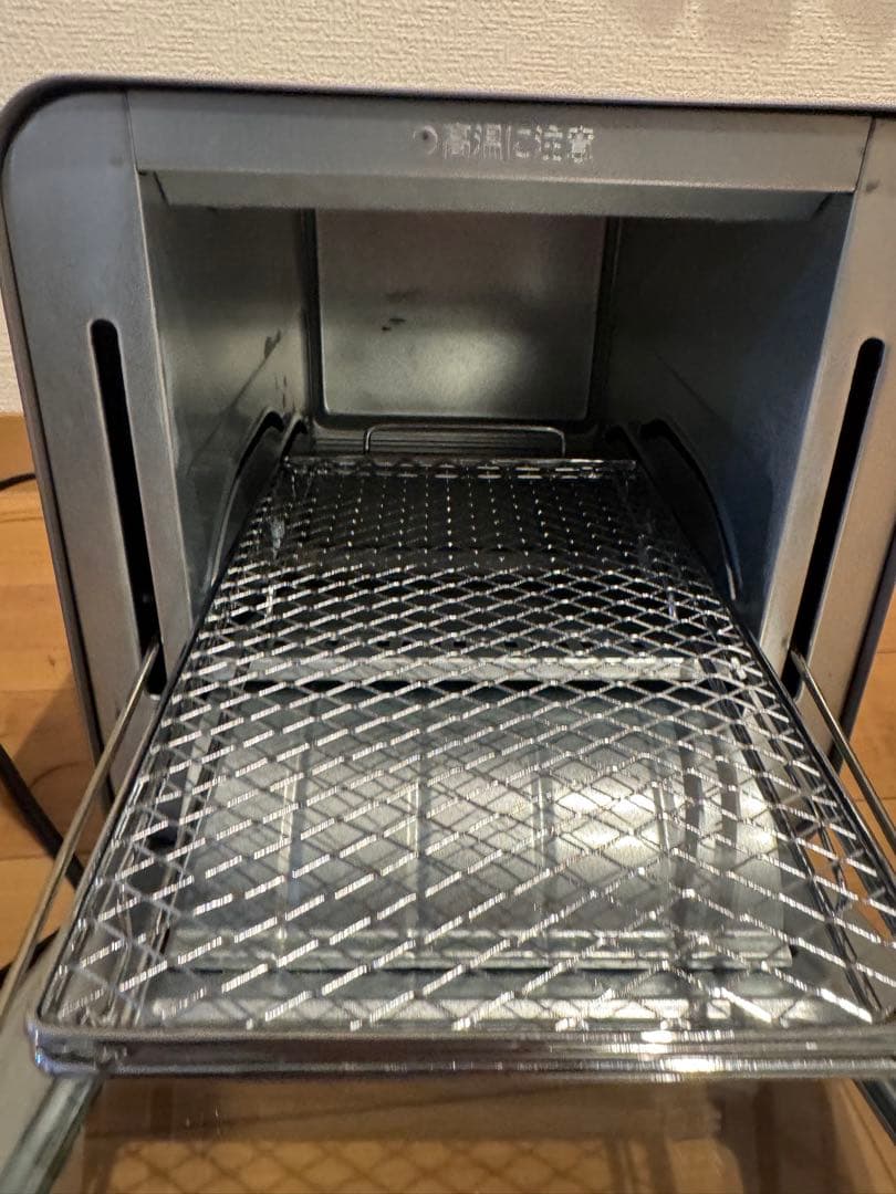 完売品✨️グレー トースター