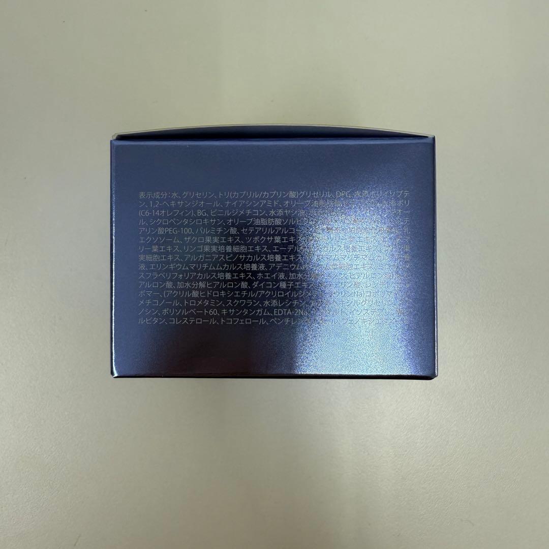 2点セット　ルヴィ 陶肌 クリーム 50g +モイストクリーム