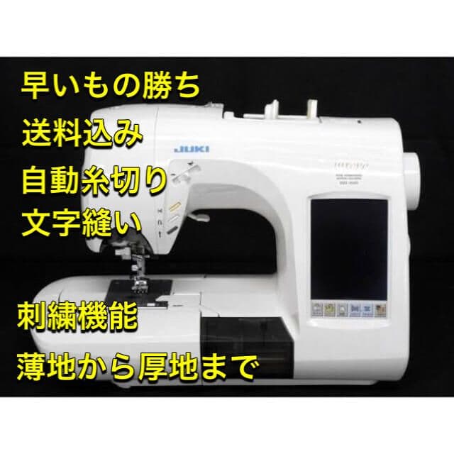 さら