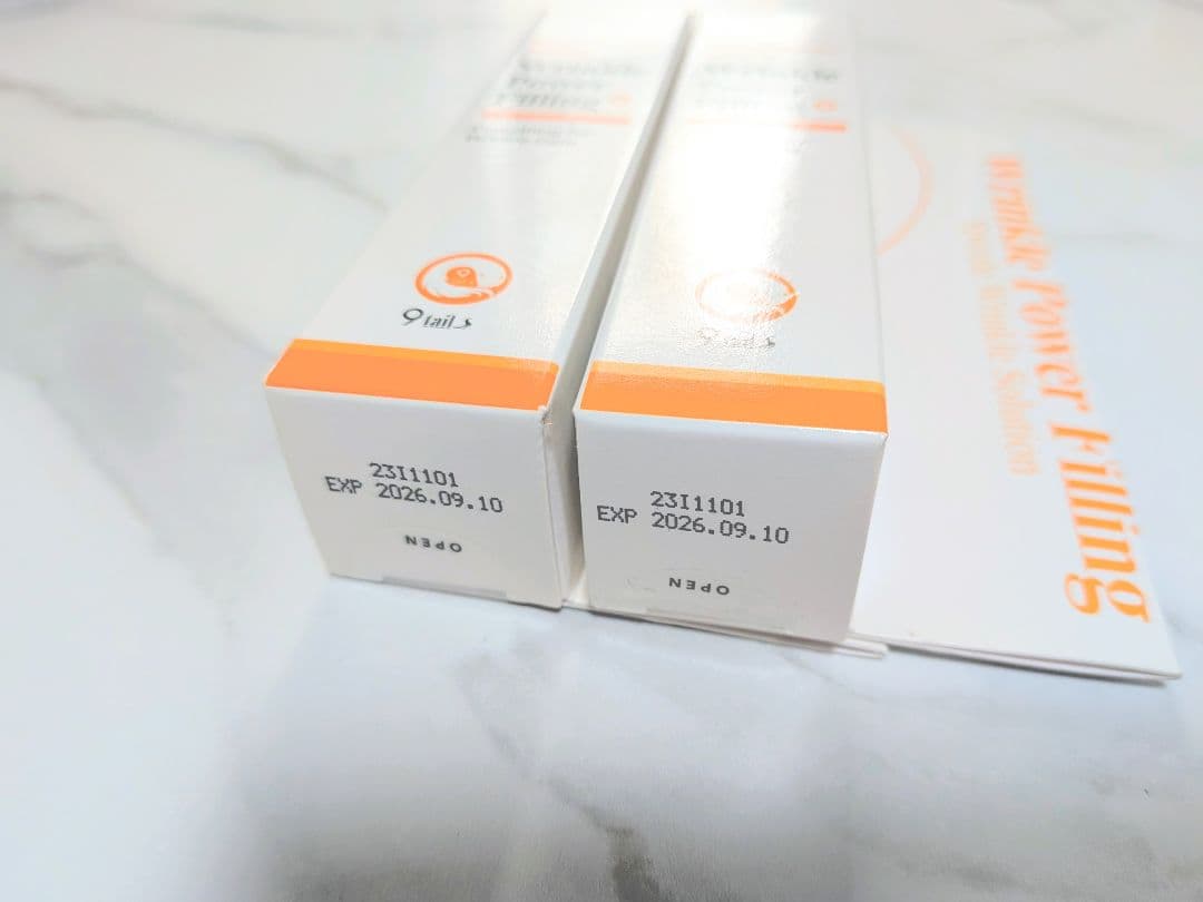 【2本セット】リンクル パワー フィリング 美容下地液 6g　（新品未開封品）