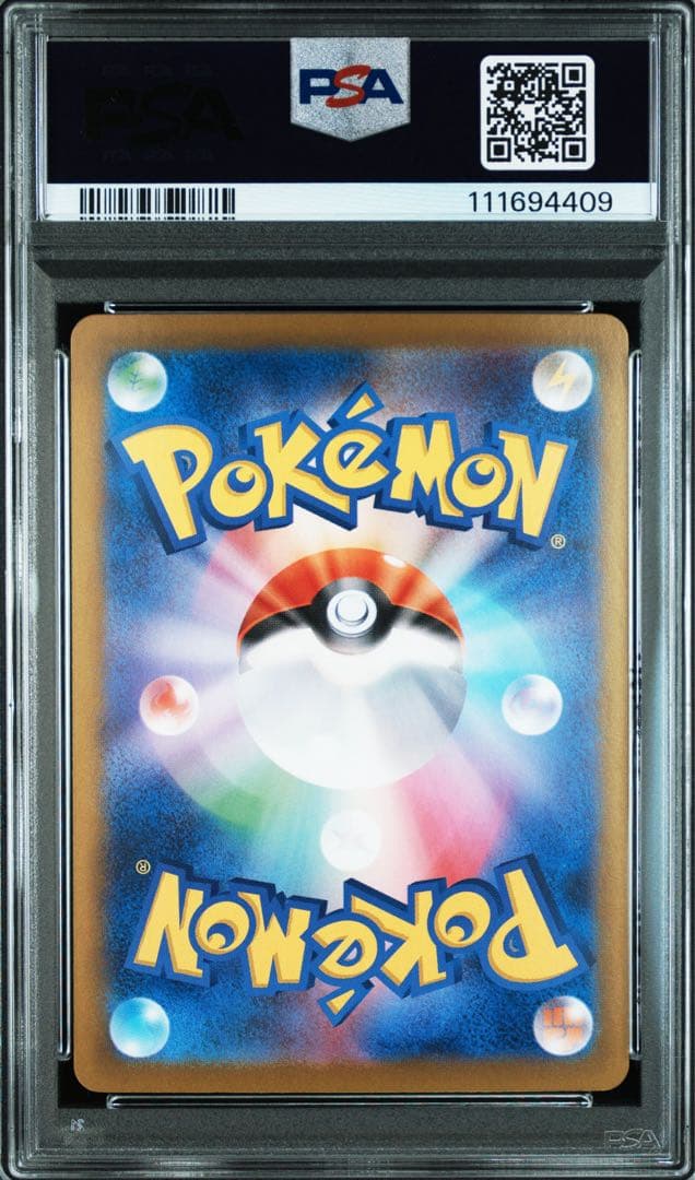 【最安値‼️】サーフゴーex SAR PSA10 テラスタルフェスex ポケカ