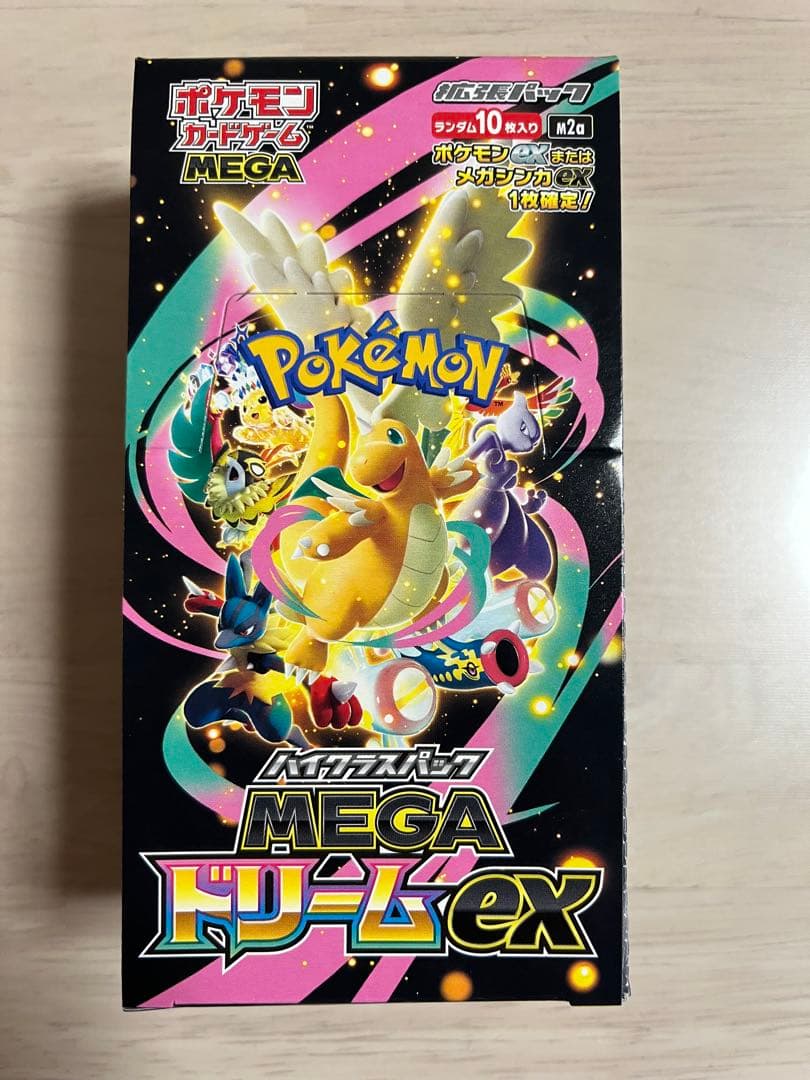 ポケモンカード★MEGAドリームex★1BOX★シュリンクなし⭐︎ペリペリあり⭐︎