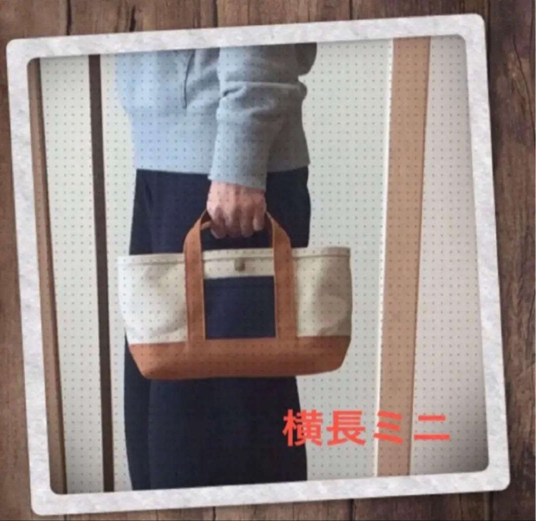 【サイズ表】