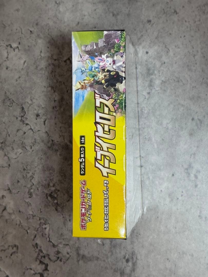 ポケモンカードゲーム　ソード&シールド　イーブイヒーローズ未開封BOX 1点