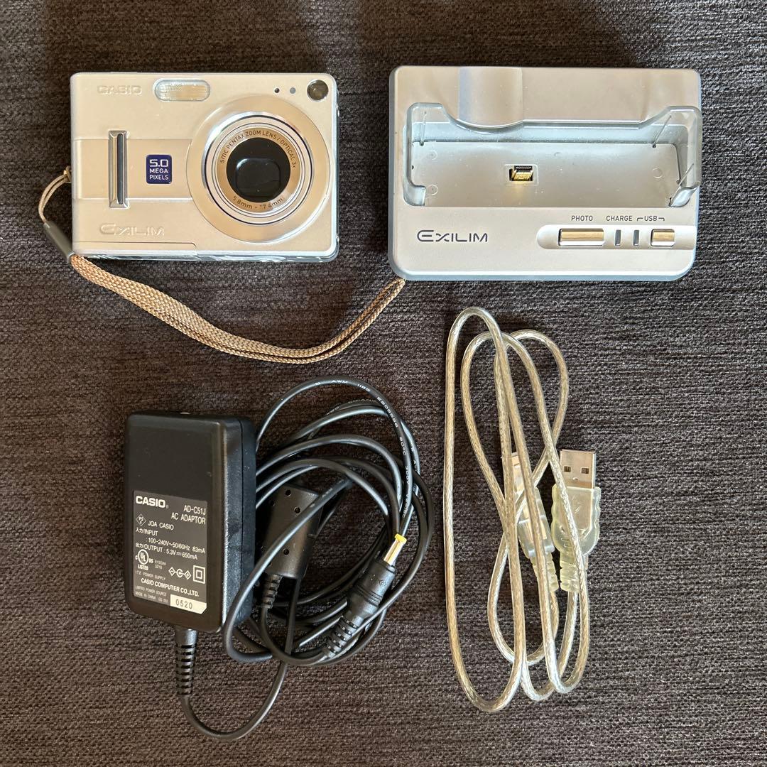 楽一番　CASIO EXILIM EX-Z55 液晶デジタルカメラ