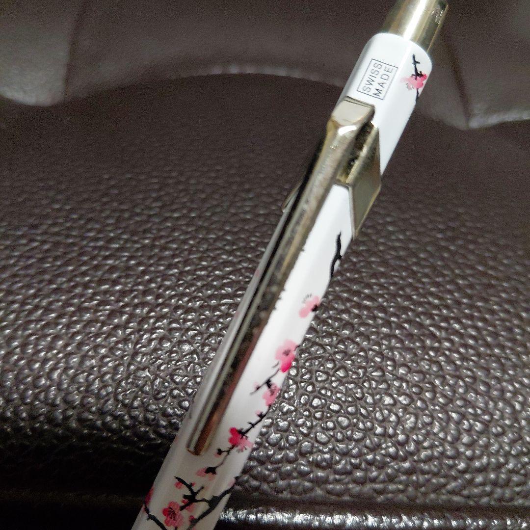 カランダッシュ ボールペン　JAL機内限定　桜 サクラ❤
