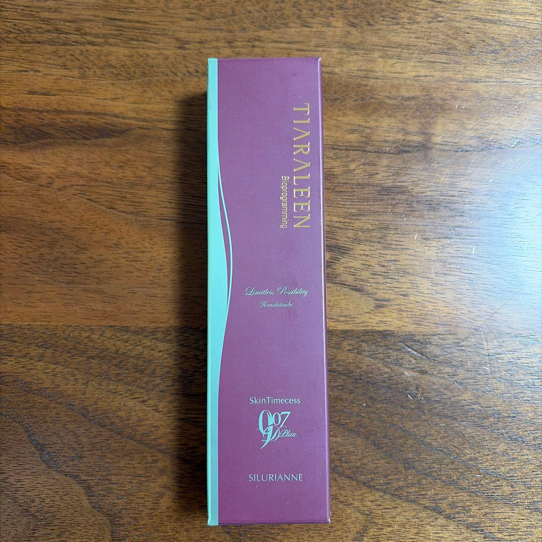 SkinTimecess 907D Plus Silurianne週末値下げ